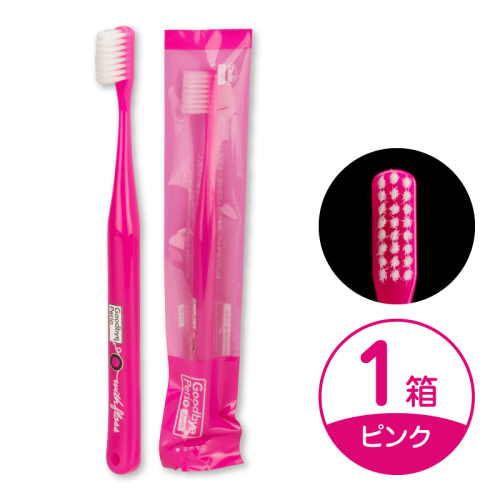 グッペリ ピンク