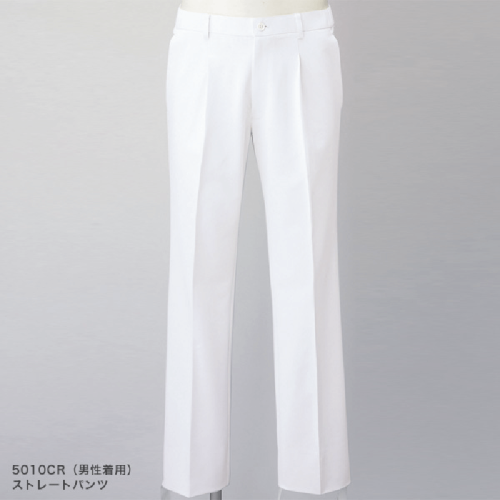 5010CR 男子パンツ