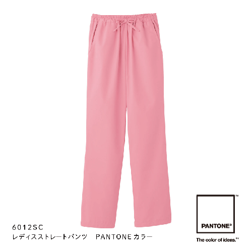 6012SC レディースストレートパンツ