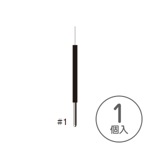 ヨシダ　歯科用　ベストサージ DPN】ベストサージ 文献2 | 学術情報・動画 | 株式会社ヨシダ