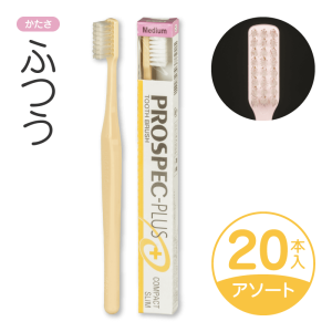 ＰＳコンパクトスリムＭ　20本入