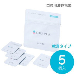 オラプラ液体包帯口腔用 5個入り