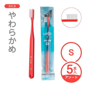 タフト24  キャップなし 5本セット S アソート