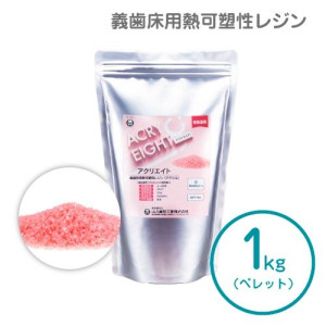 アクリエイト　マーブルH